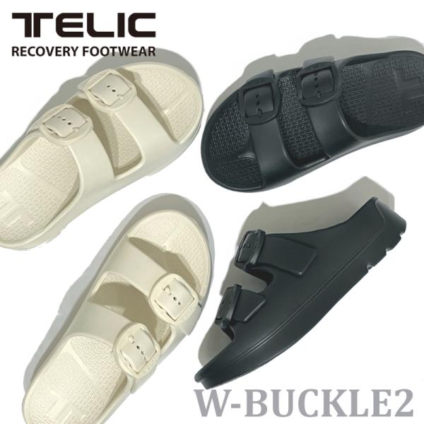 テリック TELIC ユニセックス リカバリーサンダル  W-BUCKLE2 厚底 アイボリー・ブラック