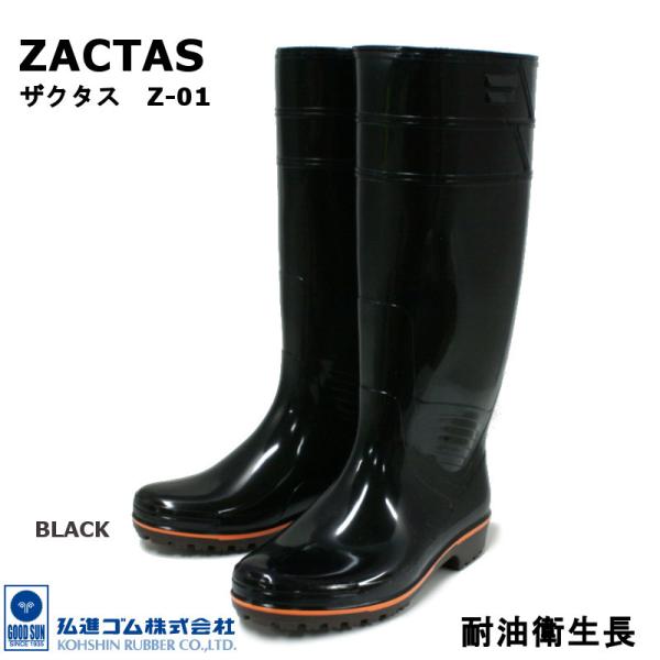 OiS UN^X Z-01 ϖ C ubN y䒷zy~[CE~[Czyjpz