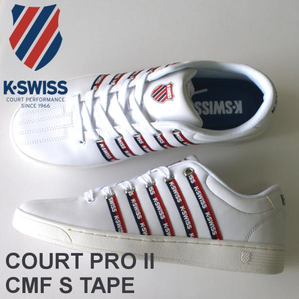 K Swiss スニーカー メンズの人気商品 通販 価格比較 価格 Com