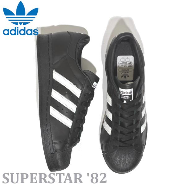 アディダス adidas オリジナルス JI2026 SUPERSTAR '82 スーパースター コアブラック/ホワイト