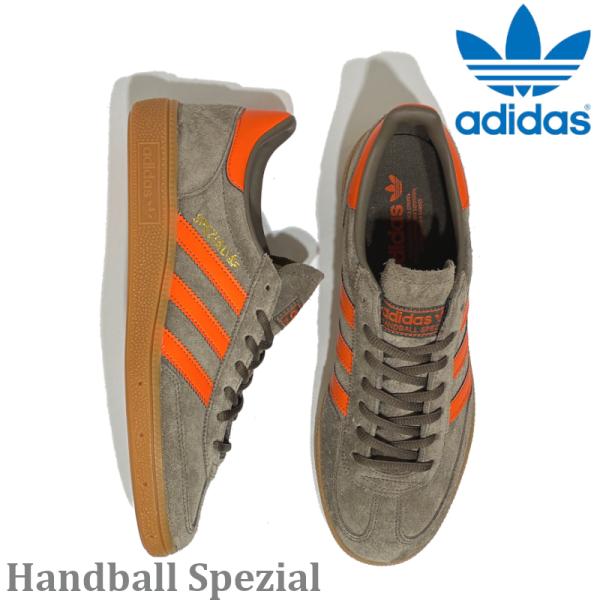 アディダス adidas オリジナルス JR3846 ハンドボール スペツィアル クラシックスニーカー ブラウン/オレンジ