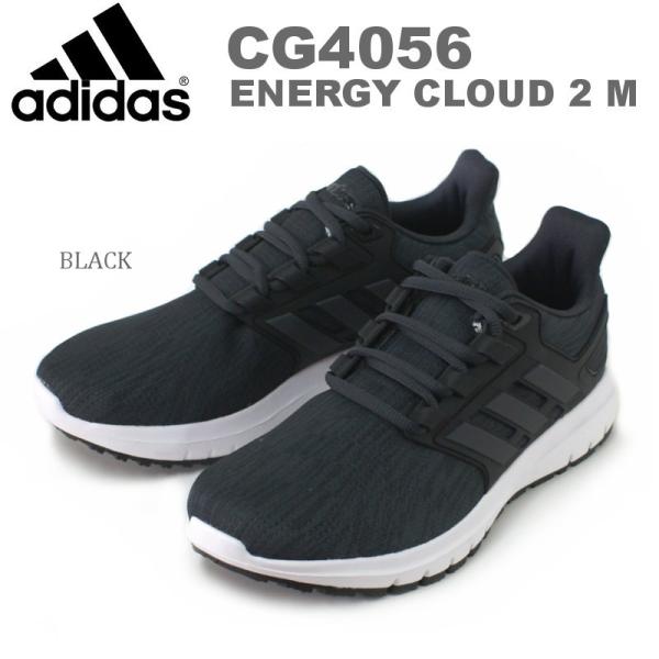 アディダス adidas エナジークラウド2 ENERGY CLOUD 2 M CG4056 ブラック :9904030074:ミネルヴァ Yahoo!店 - 通販 - Yahoo!ショッピング