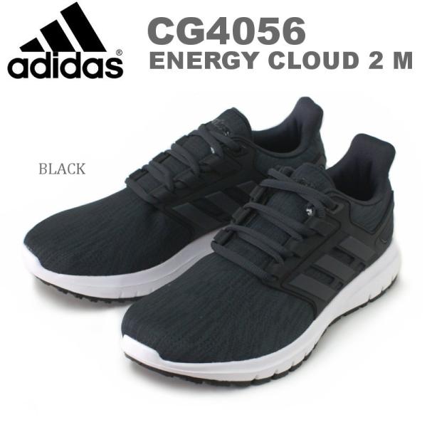 adidas cg4056