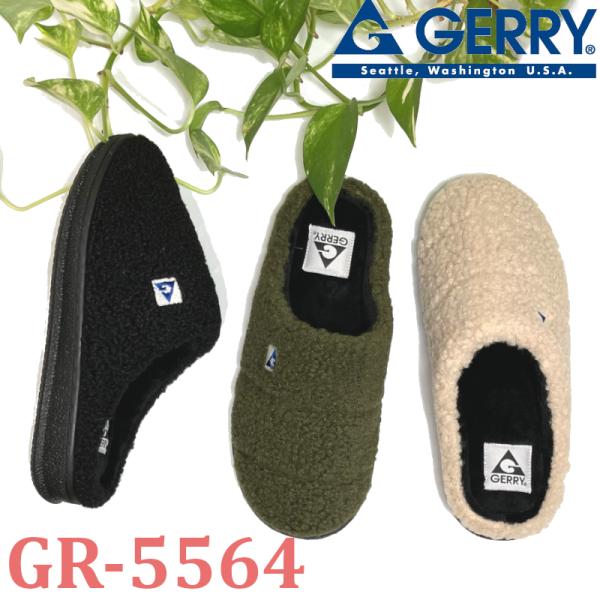 ジェリー GERRY ボアフリース キャンプモック レディース サボサンダル GR-5564 アウトドア 軽量