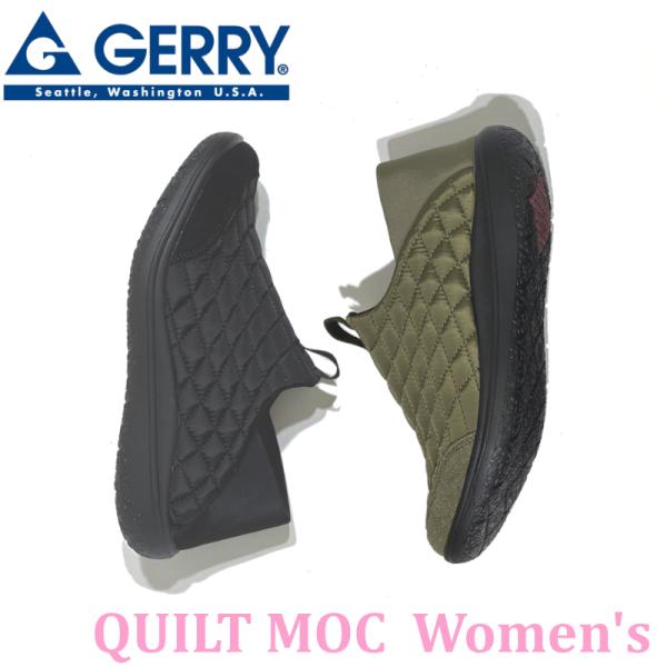 ジェリー GERRY キルティングモック レディース スリッポン GR-5588 キックバック アウトドア 軽量