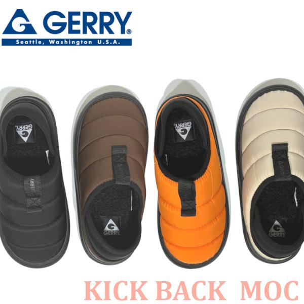 ジェリー GERRY キャンプモック メンズ サボサンダル GR-6594 軽量・キックバック