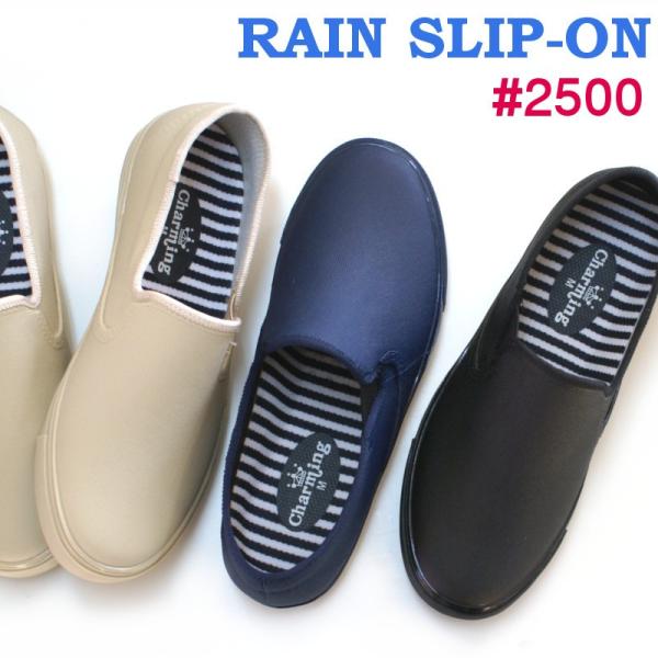 jVx C `[~O CXj[J[ Xb| fB[X Charming  #2500