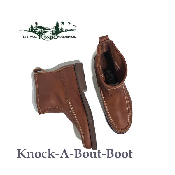 RUSSELL MOCCASIN ラッセルモカシン ノックアバウトブーツ