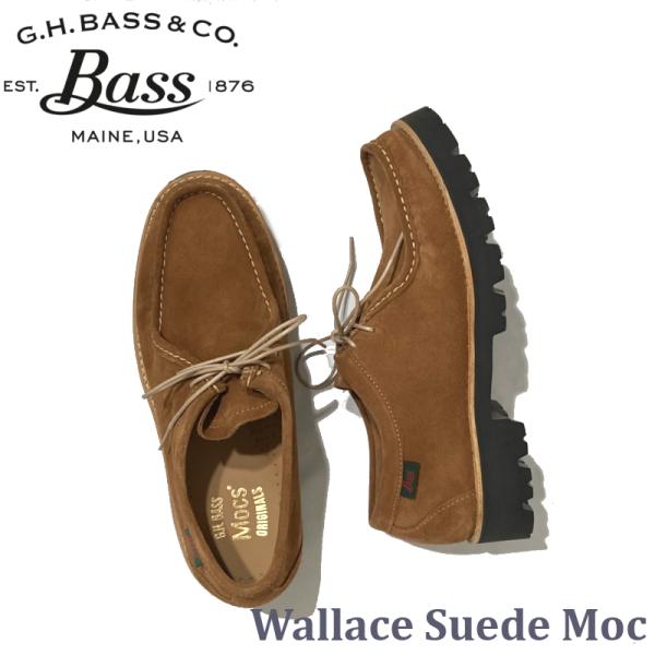 ジーエイチバス G.H.BASS ウォレス チロリアンシューズ スエード タン BAZ2M411