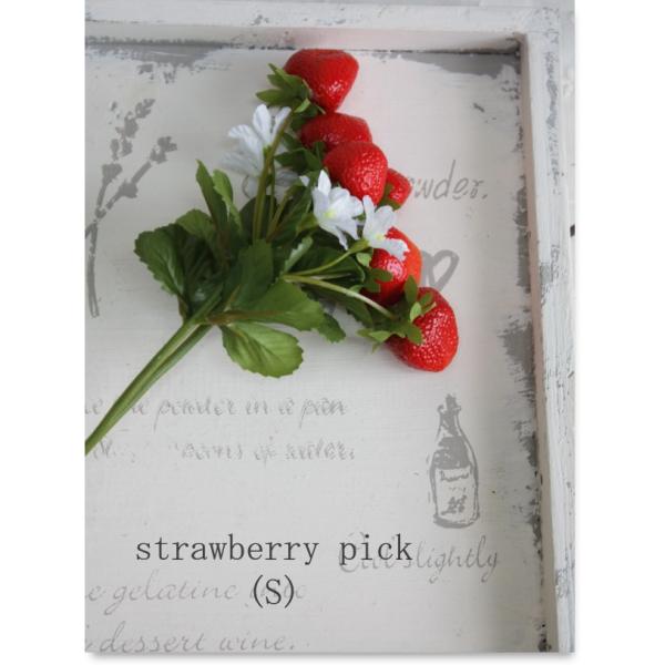 可愛いストロベリー（いちご）のピックです♪３種類あるサイズの中で一番小さいサイズになります。■フェイクフラワー（造花・未触媒)　1本■サイズ　長さ　約 15cm　実　2〜2.7cm■材料　花…ポリエステル／ポリエチレン