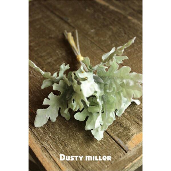 やわらかな明るいグリーン♪ダスティーミラーを束ねました♪お花やグリーンとあわせてナチュラルなアレンジに♪＊写真の花器や雑貨は別売りです■ダスティーミラーバンチ　３本　（造花・未触媒)■サイズ　長さ 18cm　葉5〜7cmフェイクグリーンのお...