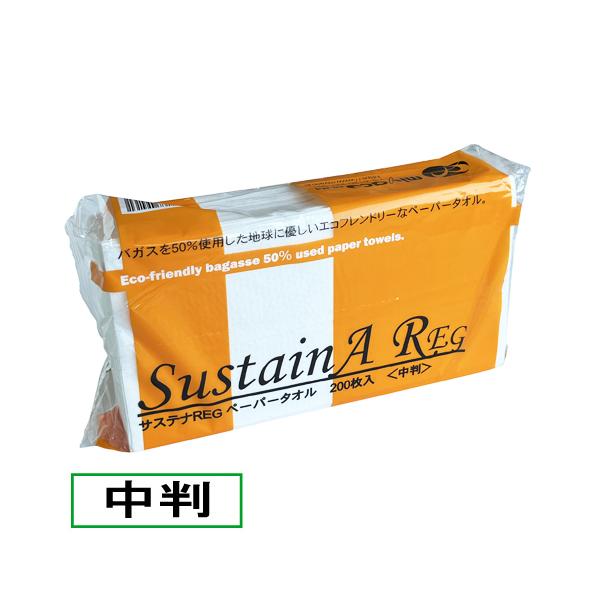 [Release date: June 3, 2025]商品コード：2009431 １冊あたり99.74円 ■原料にサトウキビから糖汁を絞った後の、茎や葉の残り「バガス」を約50％使用したペーパータオルです。 ■非木材原料のバガスを使用する...