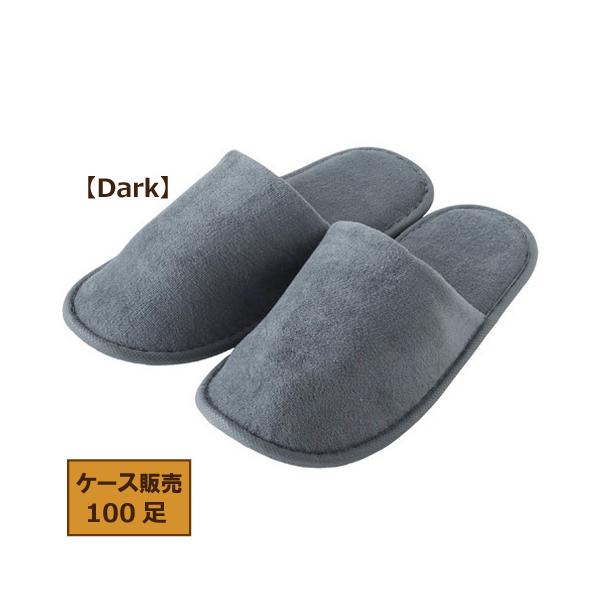 商品コード：2009721１枚あたり89.65円■ふわふわで履き心地の良く、グレーで高級感ある使い捨てスリッパです。■ホテルや旅館・エステなどでよくご利用されております。■1足ずつビニール包装されています。■外装に取扱い文章が印刷されていま...