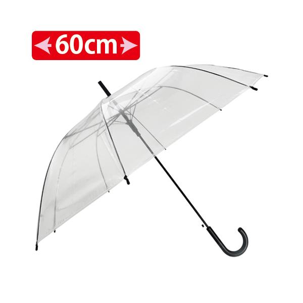 商品コード：2014331 1本あたり243.84円 ■ワンタッチで開くジャンプ式のビニール傘です。 ■シートは燃やしてもダイオキシンが発生しない環境に配慮したPOE製です。 サイズ：全長：80cm、親骨：60cm×8本骨 材質：シート：P...