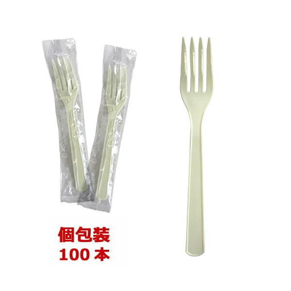 tH[N160mm  100{