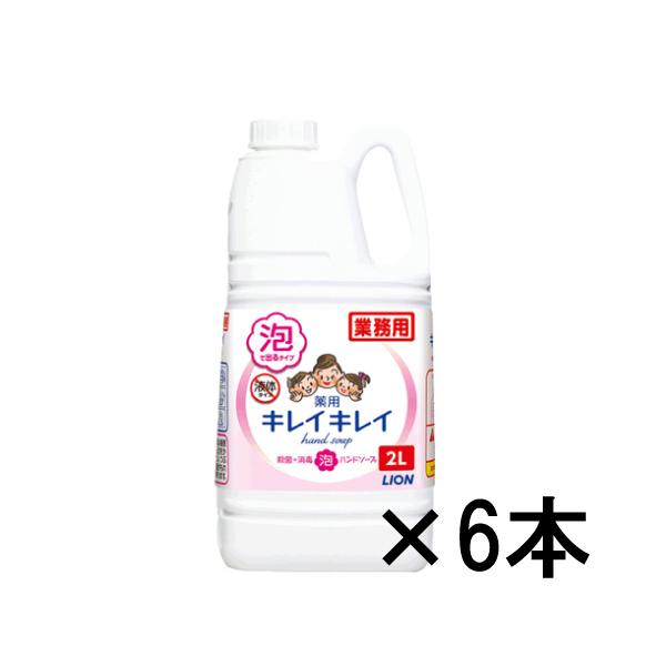 LCLCpiAjnh\[v 2L{g 6{