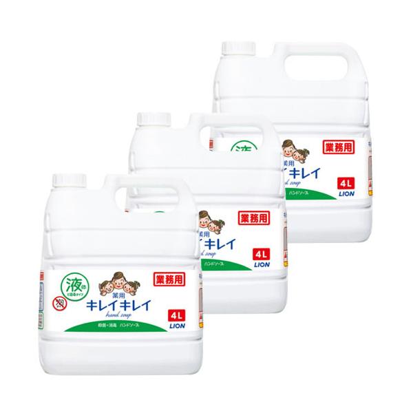 LCLCt̖pnh\[v 4L{g 3{