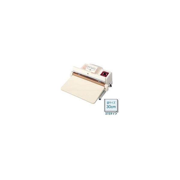 FS-315の人気商品・通販・価格比較 - 価格.com