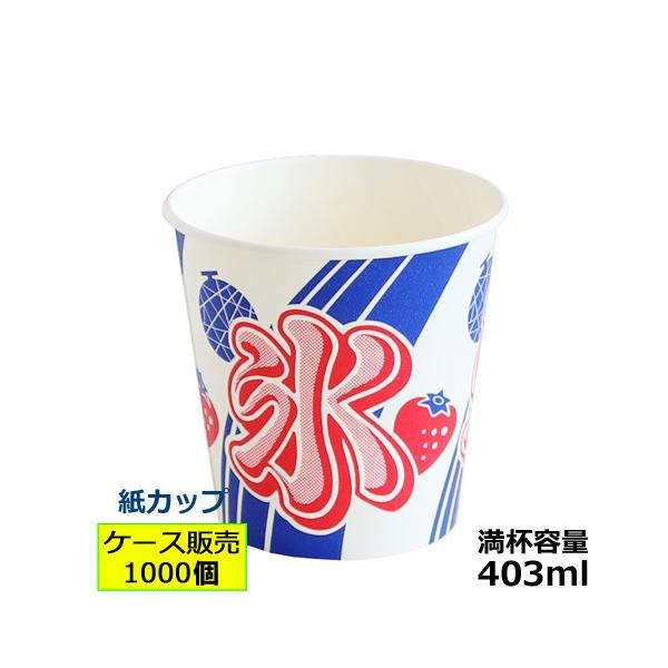 g[J RbviSM-400jRI 1000