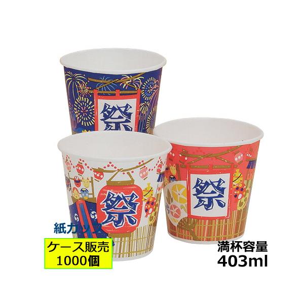 g[J RbviSM-400PPjՂA\[g3 1000