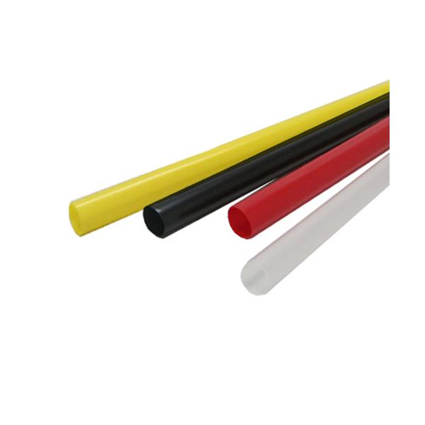 商品コード：2029531１本あたり6.7円■タピオカ入りジュースに最適な口径13×長さ210mmのストレートストローです。■細いストローでは吸いにくい、シェイクや生ジュースを飲むのにも最適です。サイズ：直径13×長さ210mm材質：PP（...