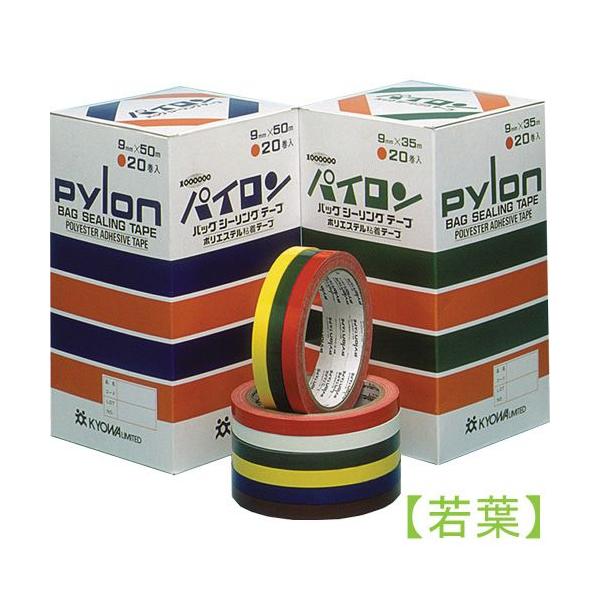 ؑ܂̌_obNV[Oe[v9mm×35m t 20