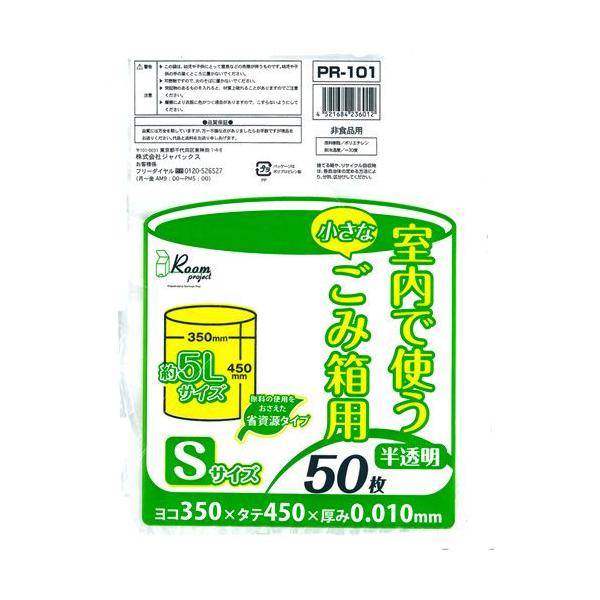 pS~܁iSj 0.01×350×450mm@50