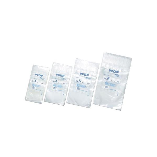 Öh(OPPZ-No.5)200×305mm  800