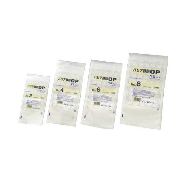 oAÖh(OPYZ-No.7)180×295mm  1000