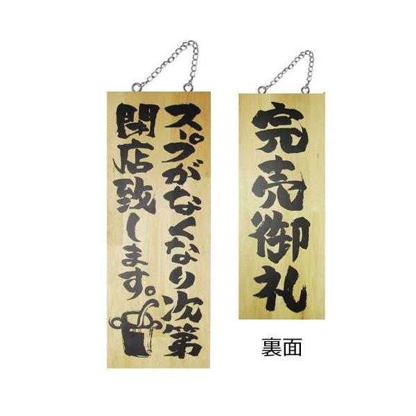 e-miyaco_2050891