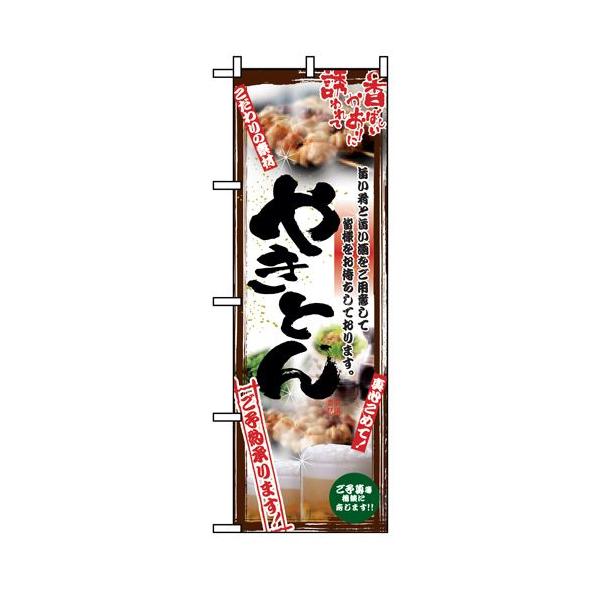 ̂ڂ 5014 ʐ^₫ƂtJ[