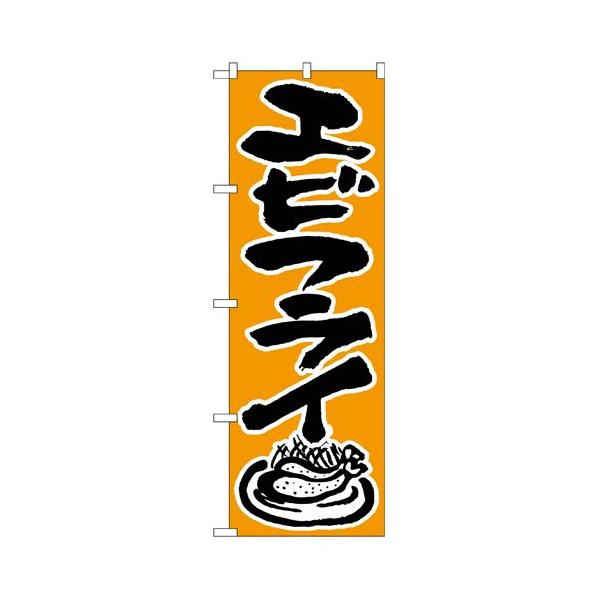 ̂ڂ 544 GrtC
