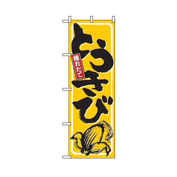 ̂ڂ 9966 Ƃ