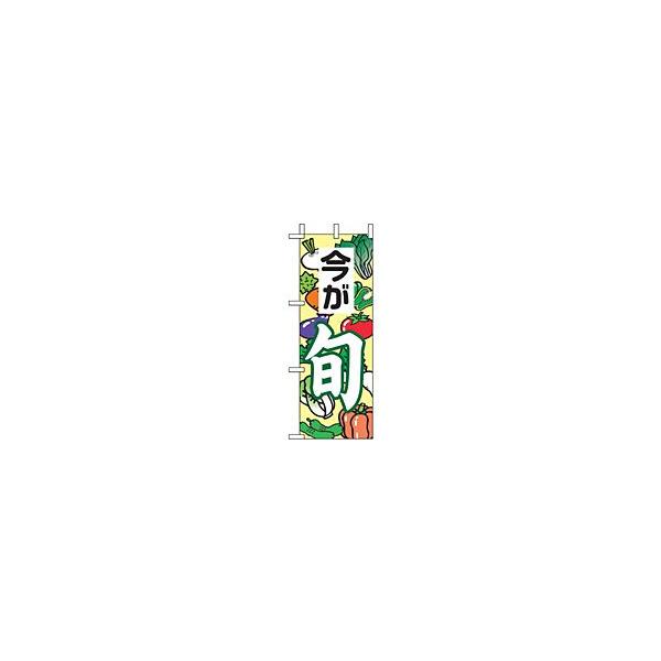 �~�j�̂ڂ� 9512 �����{�Q