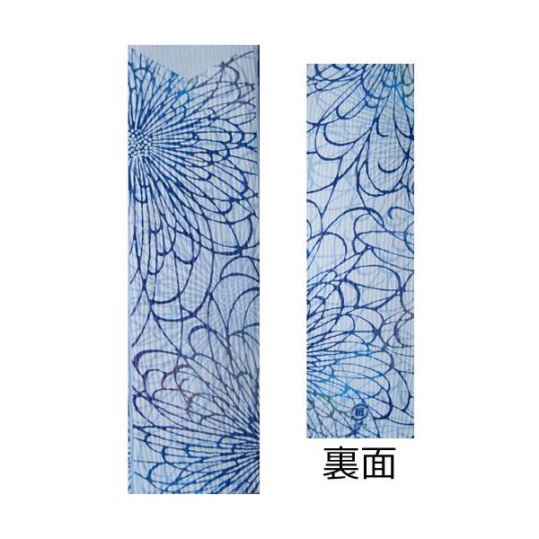 ����5�^�n�J�} ������(��-7) 500��