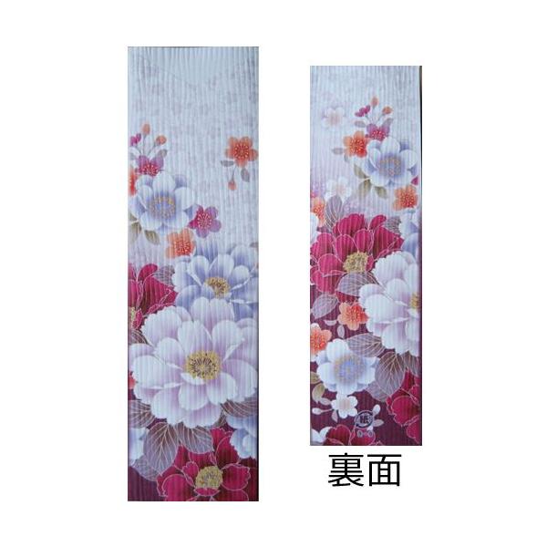 ����5�^�n�J�} ������(��-9) 500��