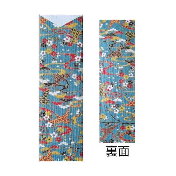 ����5�^�n�J�} ������(��-25) 500��