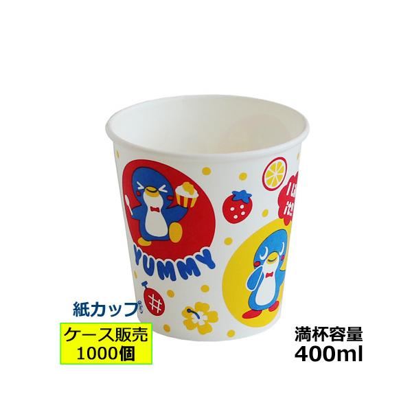 約A4サイズ 切抜 No.04 氷菓 える 約A4サイズ 切抜 No.07 氷菓