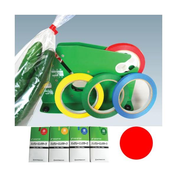 ؑ܂̌_obNV[Oe[v9mm×50m  200