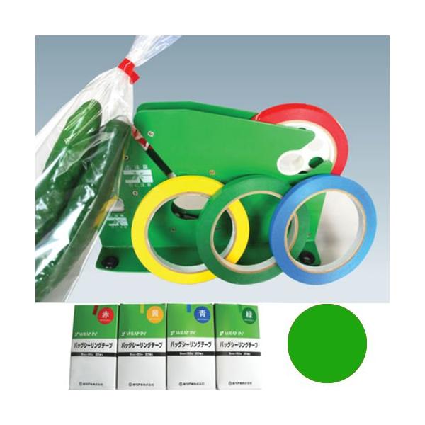 ؑ܂̌_obNV[Oe[v9mm×50m  200