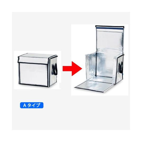 ^ۗobO lIJ^[A-9 750x450x450mm