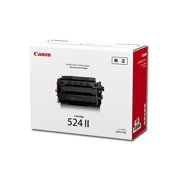 Canon 524 II トナーカートリッジ　純正品 Canon（キャノン） トナーカートリッジ524II 純正 : みやこオンライン