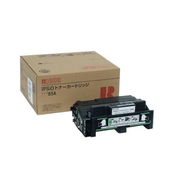 RICOH IPSiO ECトナーカートリッジ 85A RICOH（リコー） トナーカートリッジタイプ85A 純正 : みやこ