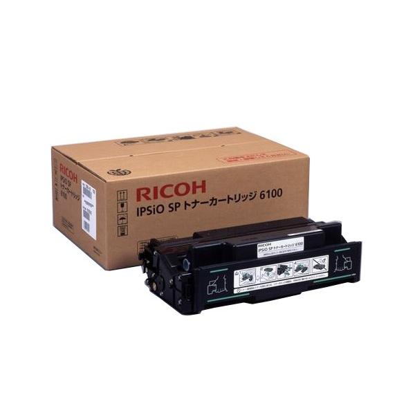 純正　RICOH IPS i O SP トナーカートリッジ6100新品未開封 RICOH（リコー） IPSIO SP トナーカートリッジ 6100 純正 : みやこ