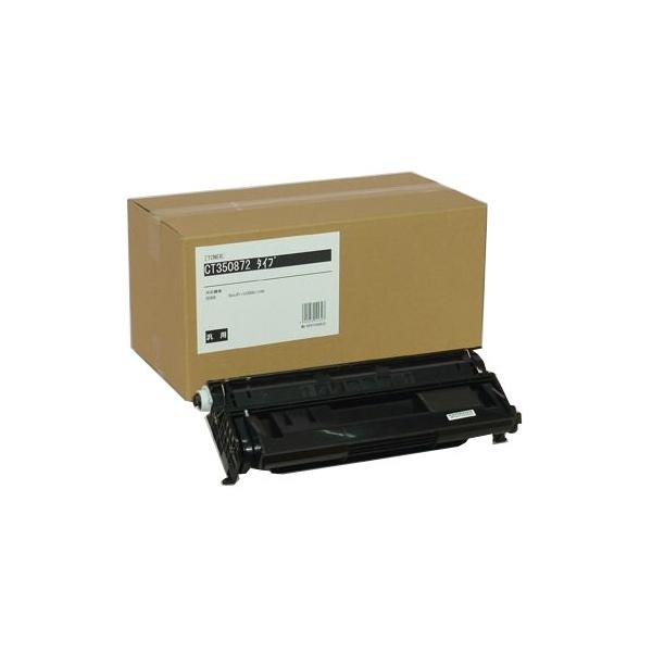 汎用品 富士フイルム(旧富士ゼロックス) CT350872ドラムトナー 汎用品 富士フイルム(旧富士ゼロックス) CT350872ドラムトナー