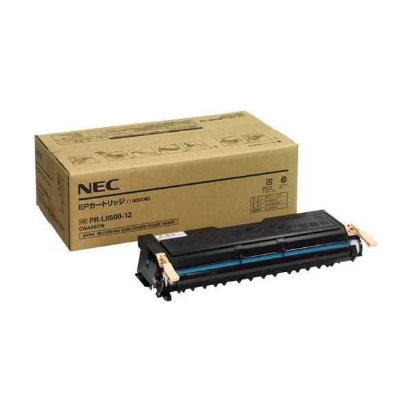 NEC PR-L8500-12 大容量 ブラックトナー 純正品 EPカートリッジ NEC（日本電気）PR-L8500-12 大容量トナー 純正 : みやこオンライン