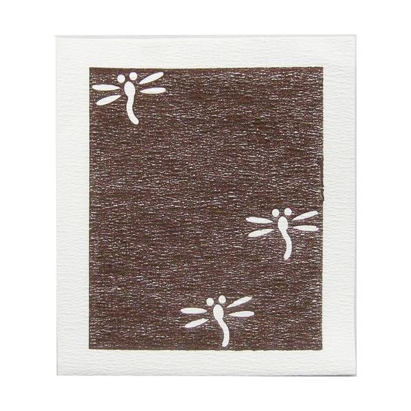 商品コード：2100501 １枚あたり5.06円 ■地球環境にやさしい植林木チップ採用の4ツ折コースター。 ■独自の表面加工と特殊紙で、普通の厚紙でできた紙コースターより圧倒的に吸水性が高く、水滴のしたたるグラスを置いてもくっつきません。 ...