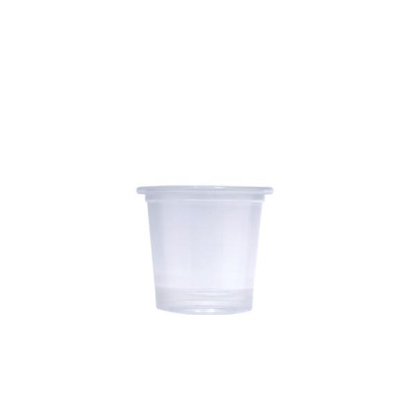 プラスチックカップ・プラカップ PP試飲用カップ75ml 2オンス(透明) 100個 プラスチックカップ・プラカップ PP試飲用カップ75ml 2オンス(透明) 100個