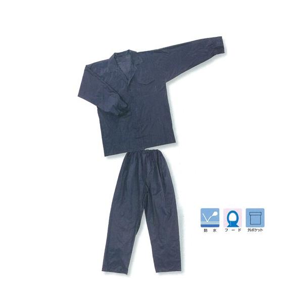 商品コード：2106662 ■雨の侵入を防ぐ強力防水。フードはボタン式で取り外しが簡単にできます。 ■上着・ズボンが分かれたセパレートタイプです。 サイズ：M・L・LL・3L 素材：ポリ塩化ビニ-ル100%（シングル） カラー：ネイビー 数...