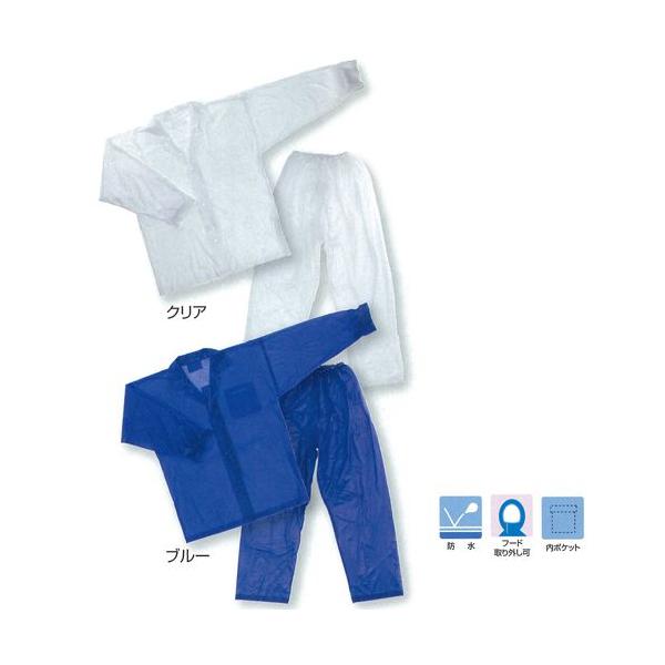 商品コード：2106722 ■ウエア内部への雨の侵入を防ぐ強力防水・防風性に優れ視界を妨げず頭部をカバーするフード付きでフードはボタンで取り外しが可能です。 ■上着・ズボンが分かれたセパレートタイプです。 サイズ：S・M・L・LL・3L 素...